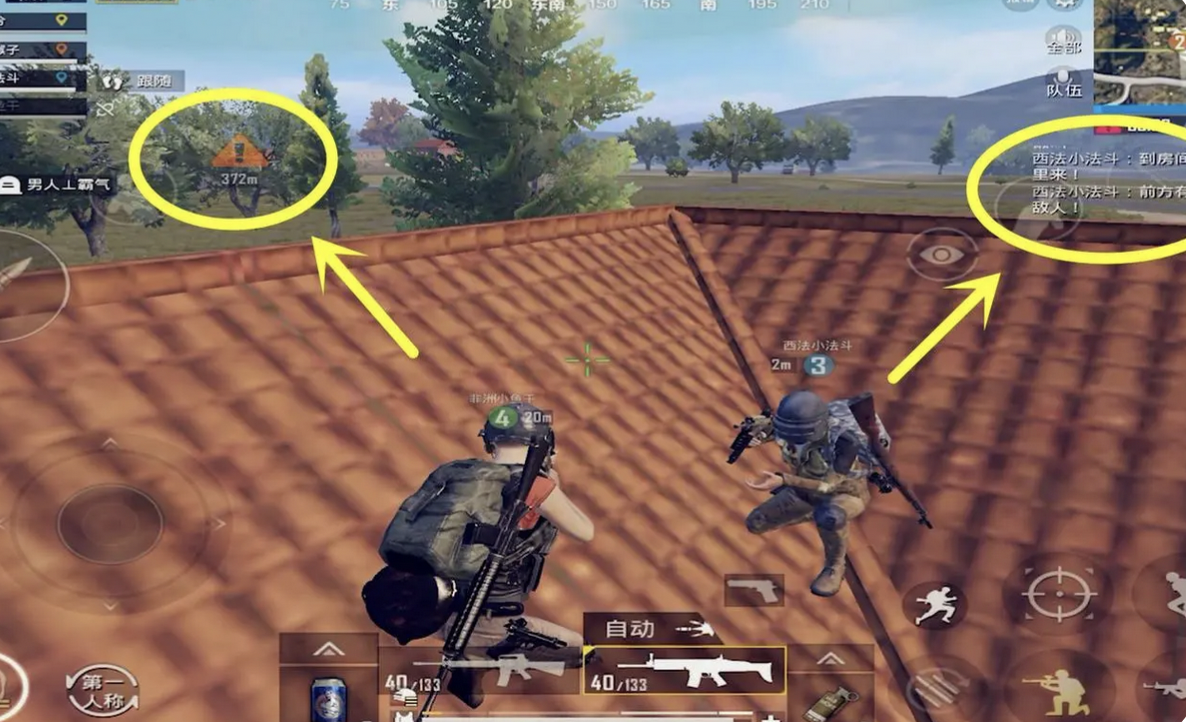 吃鸡卡盟玩家分享：刺激战场的狙击模式要怎么玩？