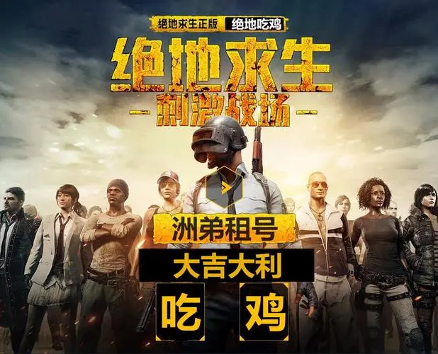 COD19卡盟辅助自动发卡