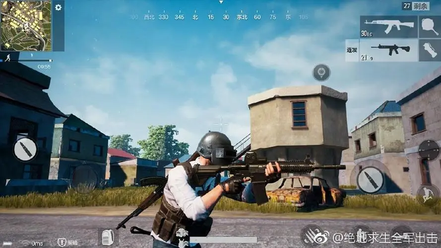 PUBG辅助发卡网