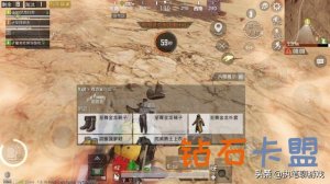 吃鸡辅助攻略CODM国服值得期待的三大理由