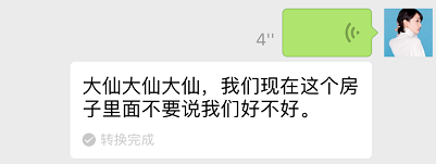 绝地求生自瞄 上帝欲使人灭亡，必先使其疯狂——希罗多德