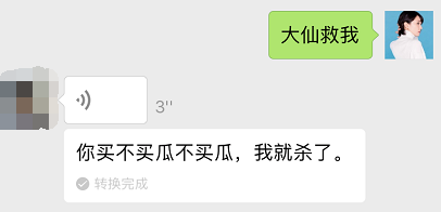 绝地求生自瞄 上帝欲使人灭亡，必先使其疯狂——希罗多德