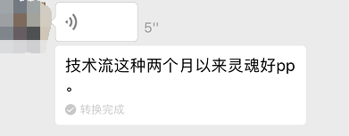 绝地求生自瞄 上帝欲使人灭亡，必先使其疯狂——希罗多德