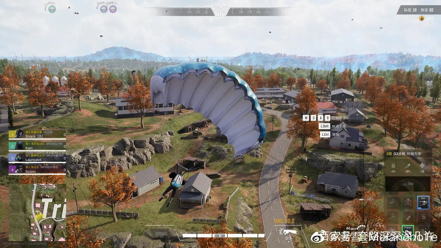 PUBG绝地求生多功能辅助火爆推荐