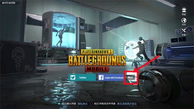 极致求生！全新模式震撼来袭，pubg国际服手游