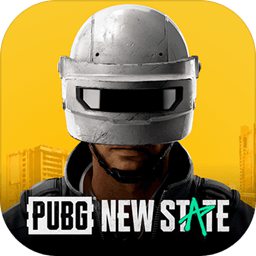 绝地求生2内测版（PUBG）飞行射击查看