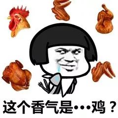 《绝地求生大逃杀（’s）》凉不凉？