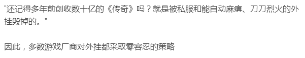 绝地求生卡盟 大吉大利，晚上吃鸡”多少网游爱好者通宵达旦