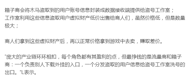 绝地求生卡盟 大吉大利，晚上吃鸡”多少网游爱好者通宵达旦