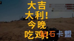 卡盟平台官网steam秋天特卖，修仙模拟器上榜游你所享