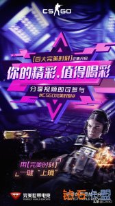 卡盟平台官网steam秋天特卖，修仙模拟器上榜游你所享