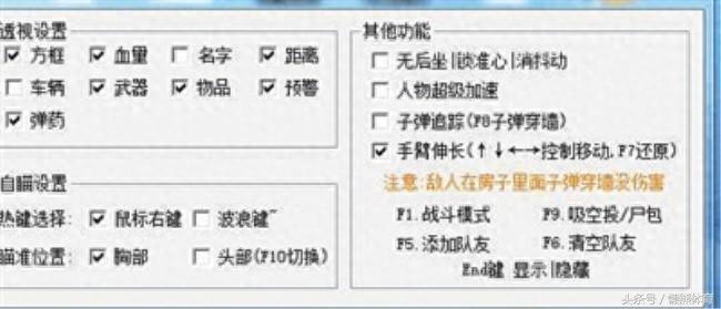 网络游戏《绝地求生》累计销量突破2000万全球同时在线人数超