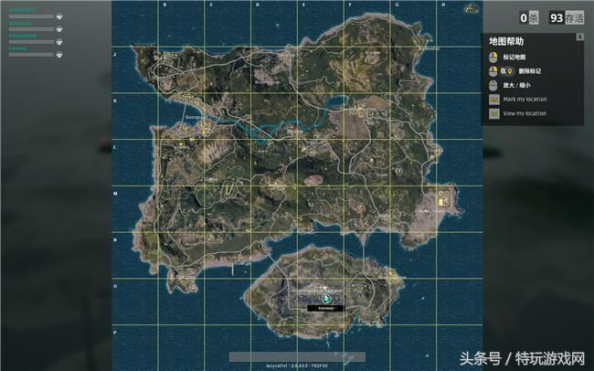 《战场助手》绝地求生排行榜全服排行TOP10