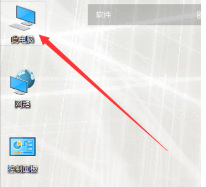 绝地求生提示报错为内存不能为read的对应解决方案