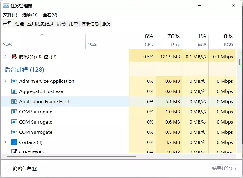 广告编程入门教程专业模具设计培训学校,编程培训×方法