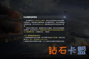 其他热门游戏辅助攻略Steam平台已经开启万圣特卖主题活动