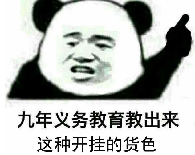 射击游戏界的外挂发展史是谁下的“蛋”？