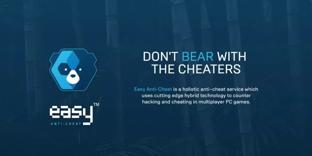 《Apex英雄》Easy-Anti-Cheat90%的开挂者