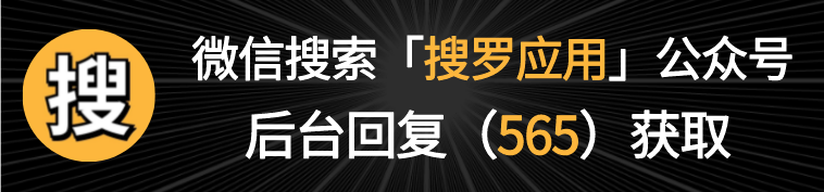 安卓手机浏览器也能运行插件？看完你就知道了