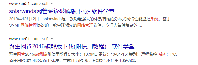 外挂网站 隐藏在Steam洗号产业链的秘密，你知道吗？