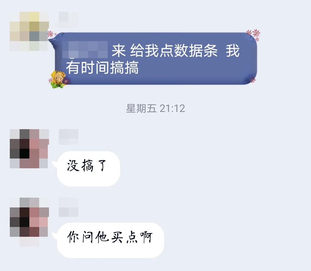 外挂网站 隐藏在Steam洗号产业链的秘密，你知道吗？