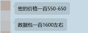 外挂网站 隐藏在Steam洗号产业链的秘密，你知道吗？