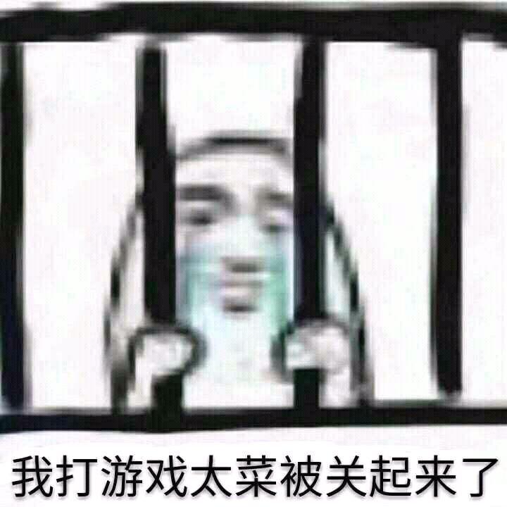 射击游戏外挂大揭秘：为何如此猖獗？