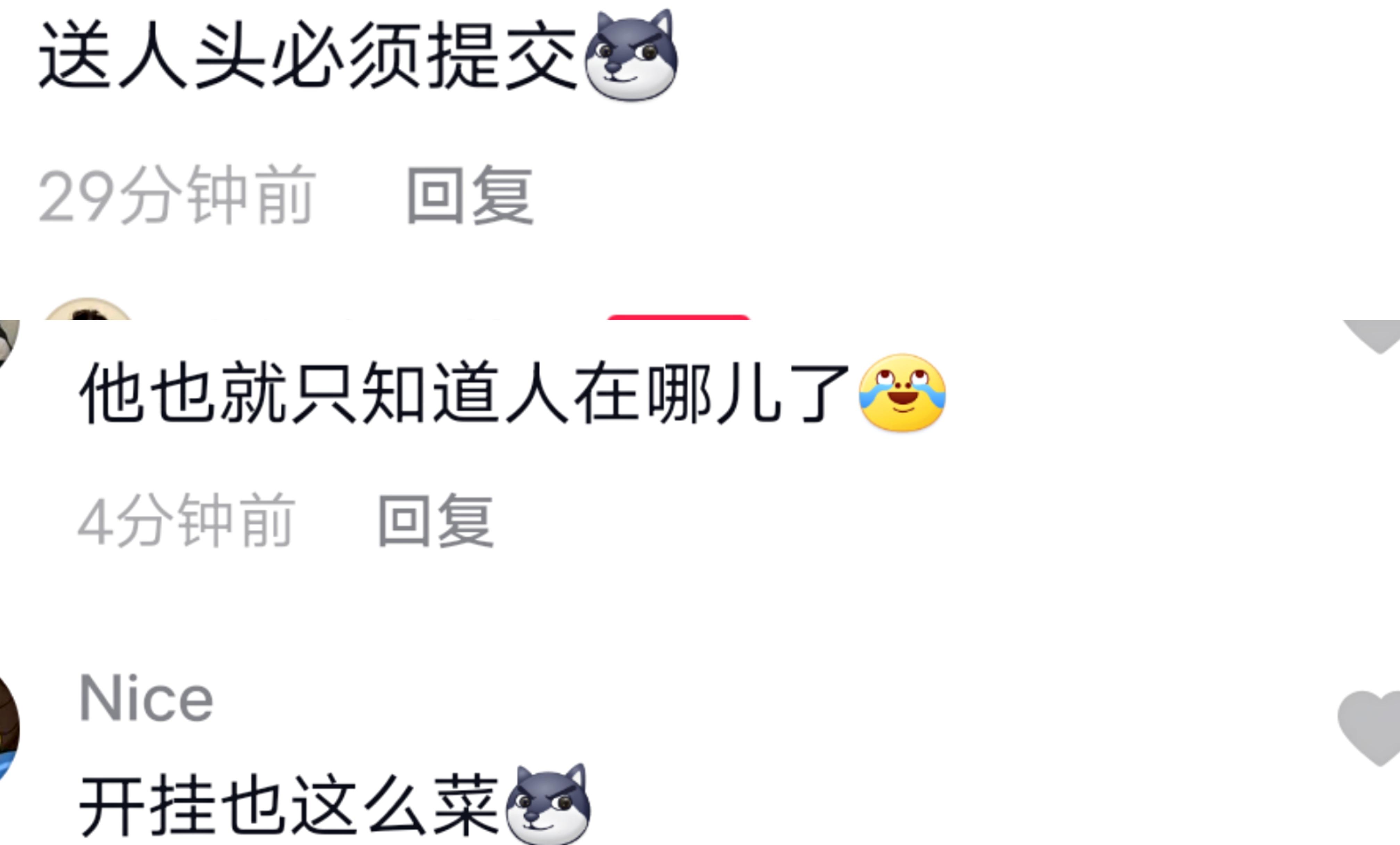 王者荣耀透视 王者荣耀五年最惨玩家！开挂守约，竟被举报送人头？