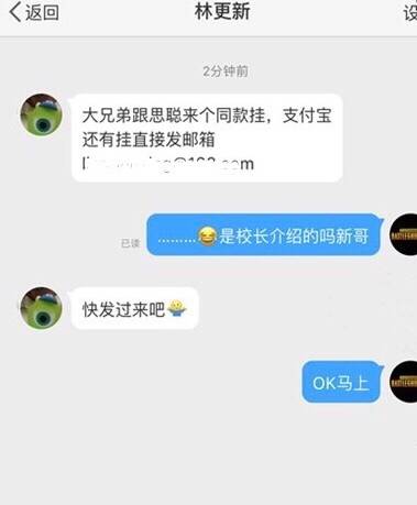 绝地求生外挂 吃鸡外挂禁而不绝，玩家痛心疾首，绝地求生何去何从？