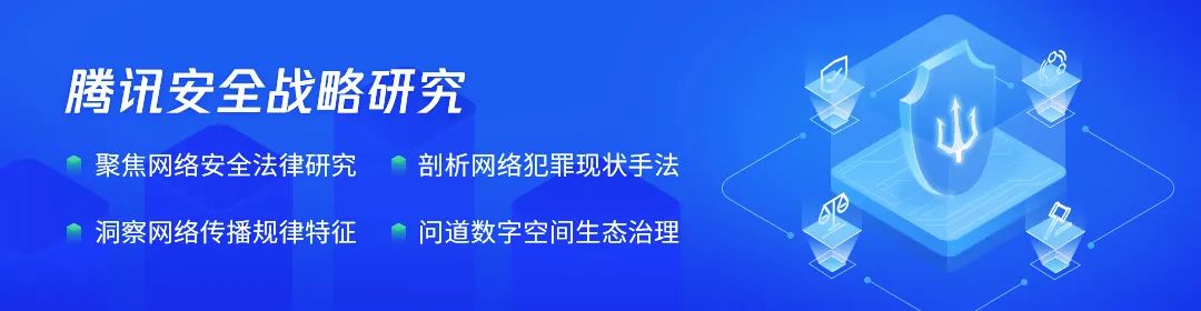 和平精英透视 揭秘和平精英最大外挂案！鸡腿挂退出中国市场内幕