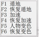 辅助发卡网 你敢信？靠吃鸡、王者外挂辅助，快速日赚几百