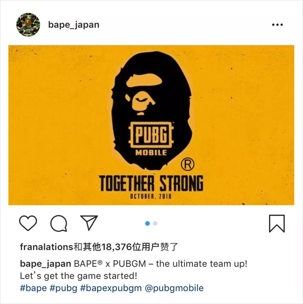 绝地求生科技 BAPE® x PUBG合作推出，现在你可以穿着鲨鱼装备在吃鸡战场上崭露头角了