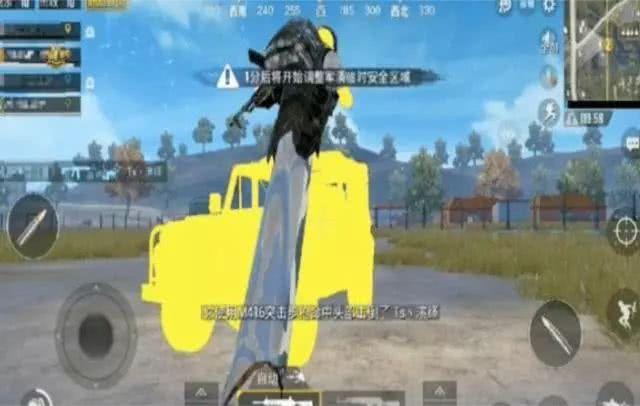 绝地求生自瞄无后座 刺激战场主播为何开挂不担心封号？网友揭秘外挂群内幕