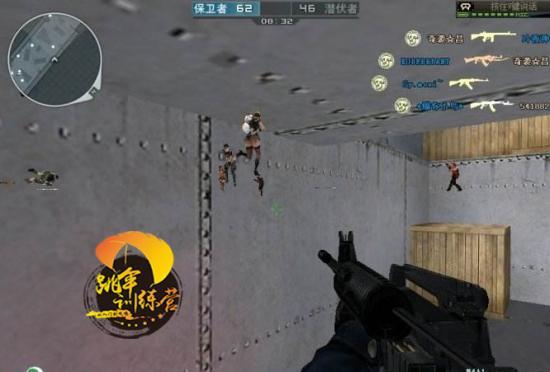 绝地求生透视自瞄 FPS游戏中令人深恶痛绝的透视+自瞄外挂盘点，游戏环境遭遇严重威胁