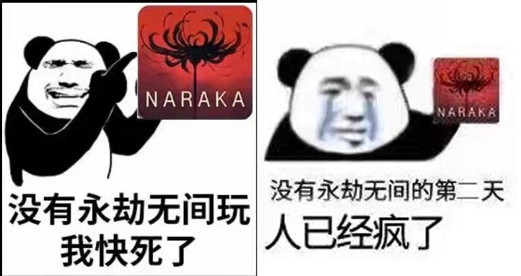 永劫无间外挂免费 永劫无间外挂横行，不删档测试堪忧？优化和平衡成关键