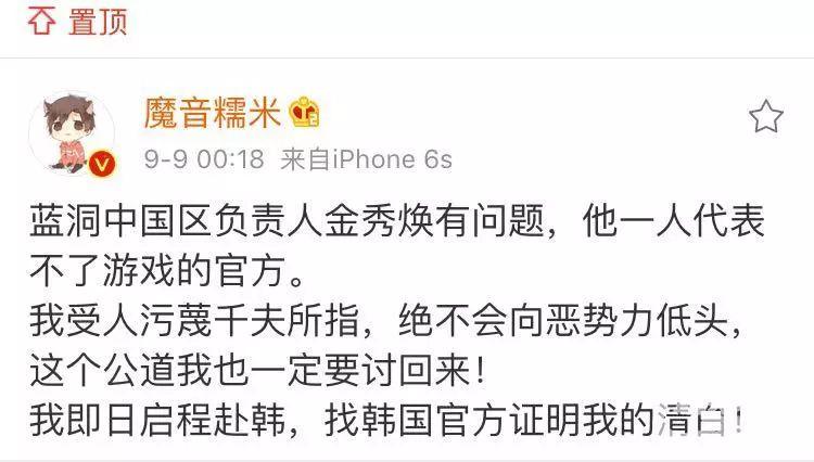 绝地求生自瞄无后座 绝地求生外挂产业揭秘：6000 元不算贵，还有更贵的