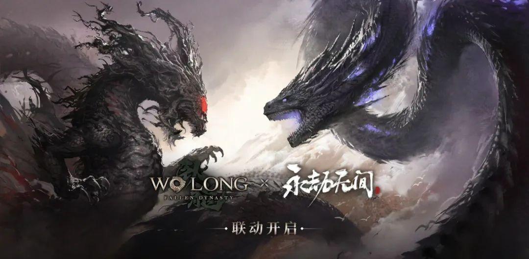 永劫无间外挂免费 永劫无间免费后究竟得罪了哪些人？