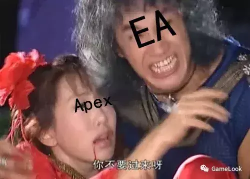 绝地求生自瞄无后座 中国外挂军团集结令！EA 面对目标 Apex 外挂危机瑟瑟发抖