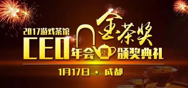 绝地求生免费辅助 腾讯：绝地求生外挂暗藏挖矿木马，数十万用户中招