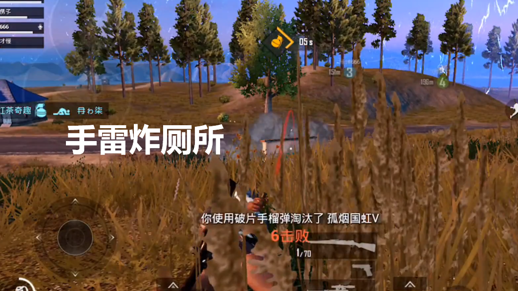 和平精英辅助 和平精英外挂玩家揭秘：一年经验分享，外挂最爱用的武器有哪些